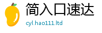 2025新奥天天开好彩新奥彩免费版并香港资料免费长期公开